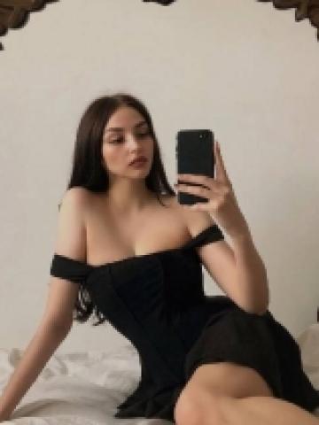 Магдалина